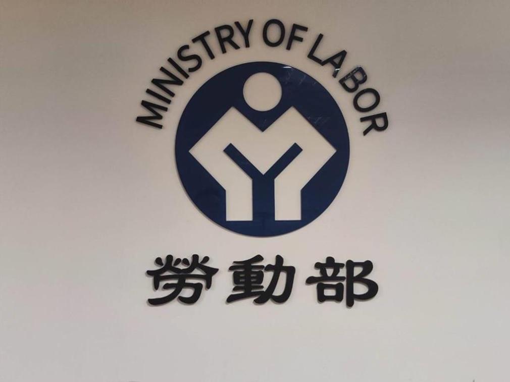 離職時的勞保年資不中斷，勞工需注意的5種情況