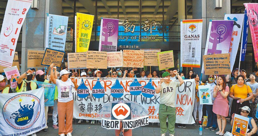 家事移工要求納入勞保 勞動部建議進一步討論