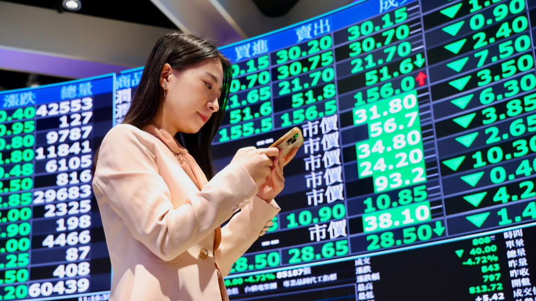 中東局勢影響美股，台積電ADR下跌2% 台股恐測月線
