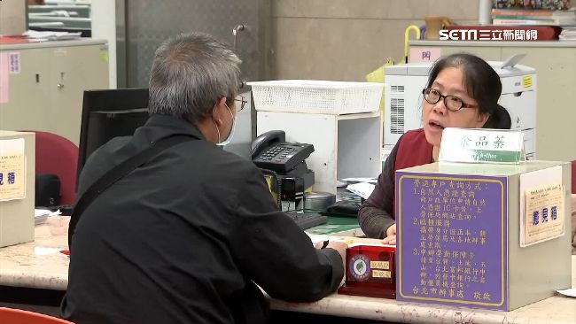 退休金申請金額受影響？新制勞退時間掌握成關鍵