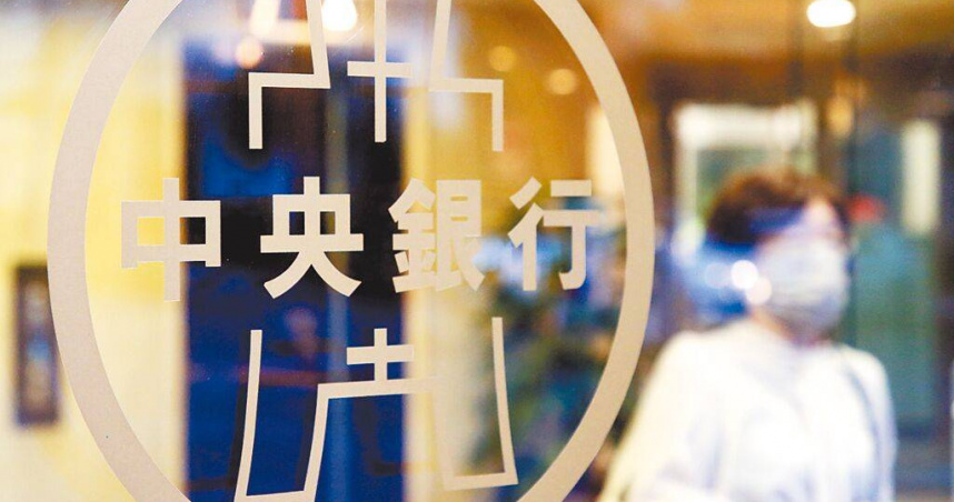以色列空襲伊朗推高通膨 干擾即將到來的超級央行周